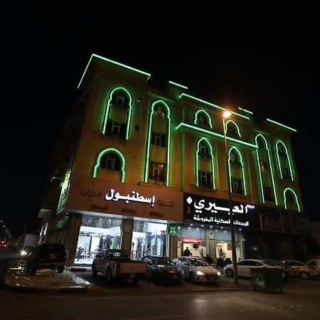 Al Eairy Apartment- Dammam 3 Al Mubarakiyah Екстер'єр фото