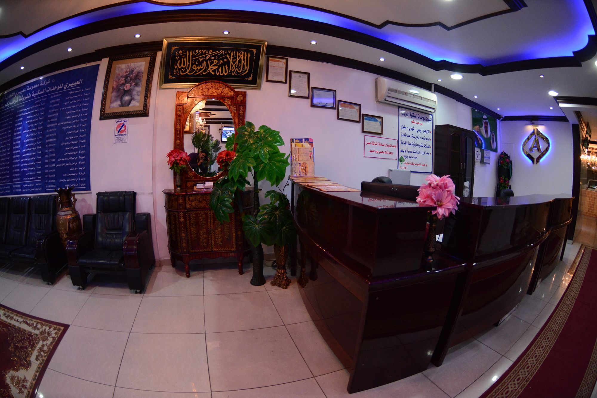 Al Eairy Apartment- Dammam 3 Al Mubarakiyah Екстер'єр фото