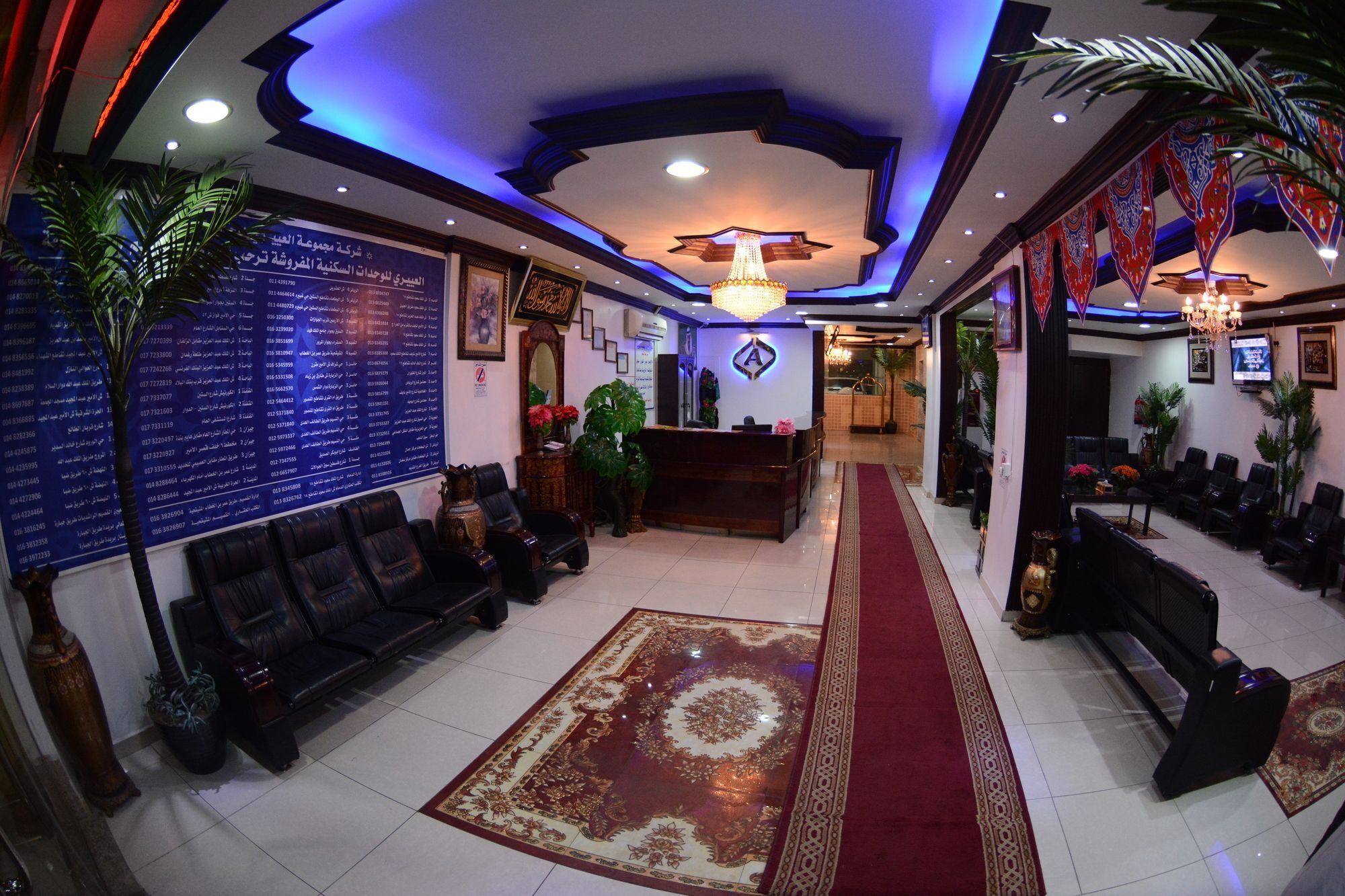 Al Eairy Apartment- Dammam 3 Al Mubarakiyah Екстер'єр фото