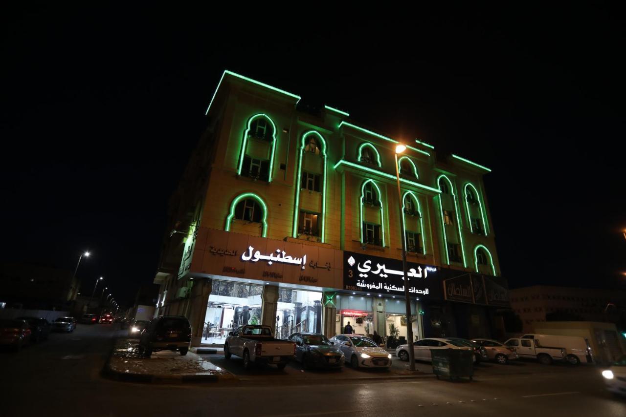 Al Eairy Apartment- Dammam 3 Al Mubarakiyah Екстер'єр фото