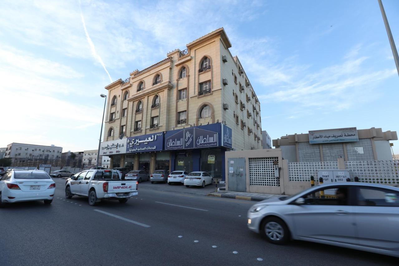 Al Eairy Apartment- Dammam 3 Al Mubarakiyah Екстер'єр фото