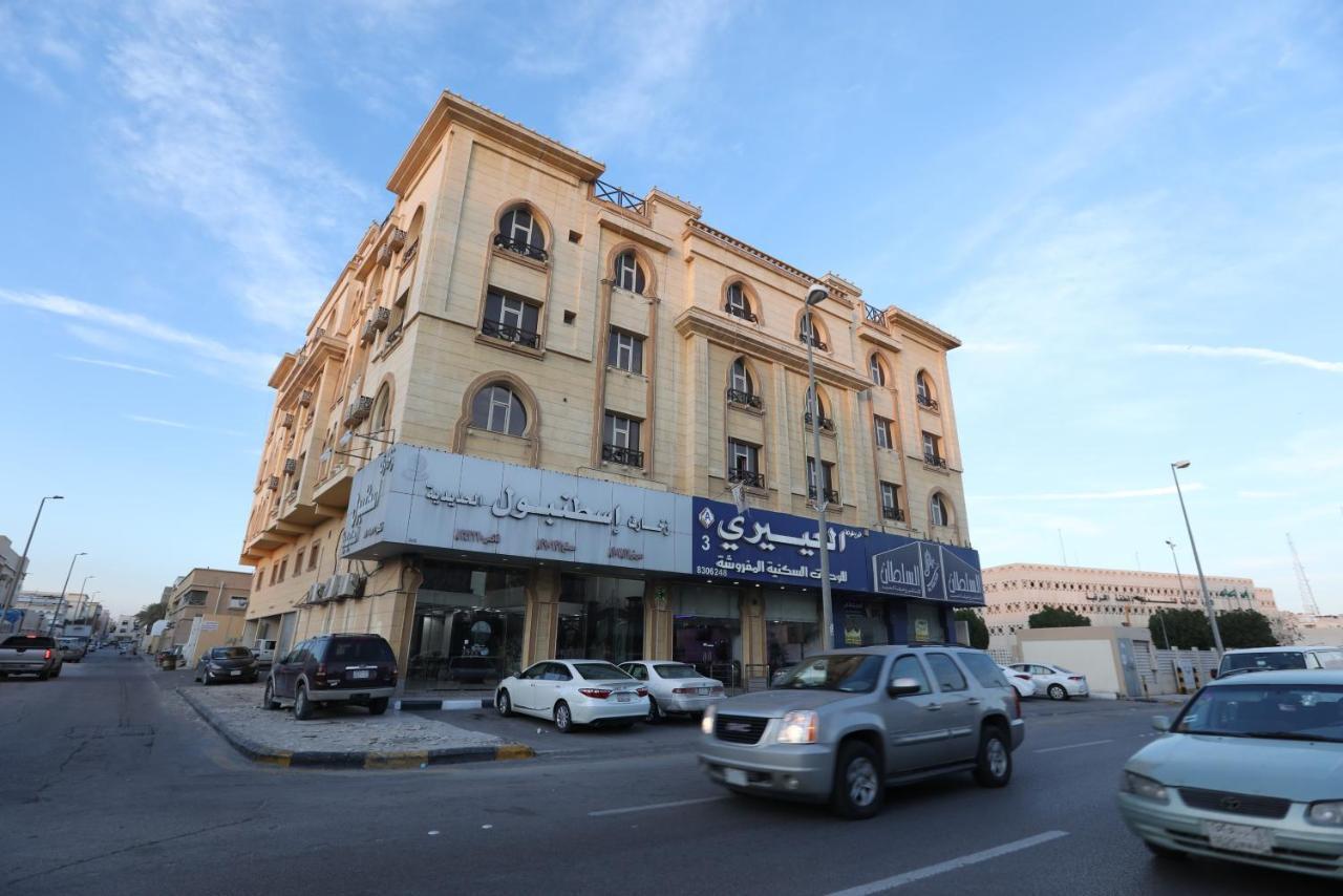 Al Eairy Apartment- Dammam 3 Al Mubarakiyah Екстер'єр фото