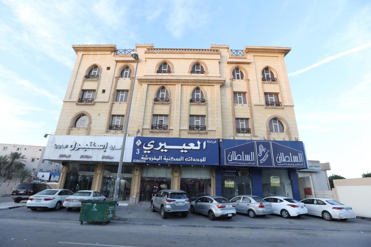 Al Eairy Apartment- Dammam 3 Al Mubarakiyah Екстер'єр фото